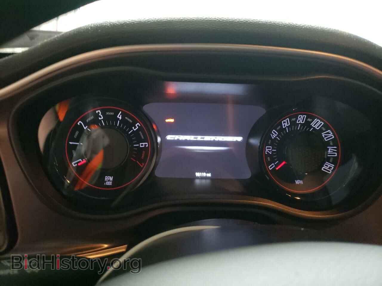 2021 DODGE CHALLENGER - VIN: 2C3CDZAG6MH530075 - Photo 9