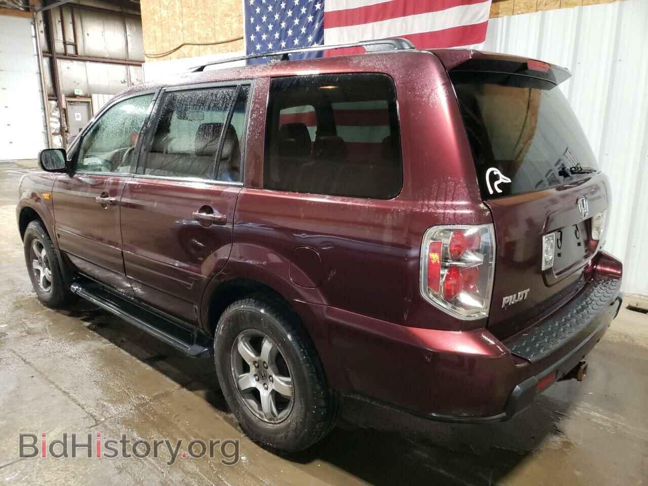 2007 HONDA PILOT - VIN: 5FNYF18557B015032 - Фото 2