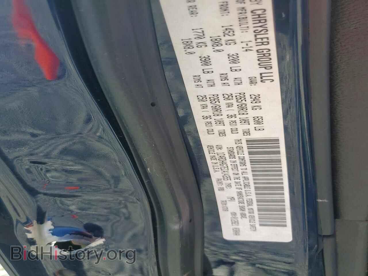 2014 DODGE DURANGO - VIN: 1C4RDHAG7EC414355 - Фото 13