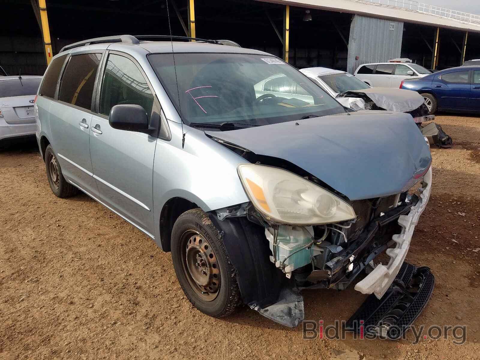 Фотография 5TDZA23C05S263373 - TOYOTA SIENNA CE 2005