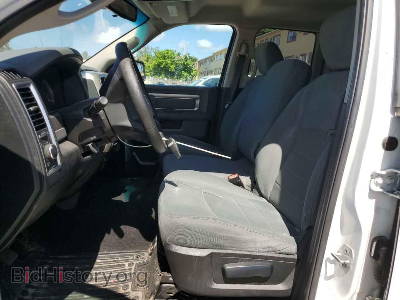2016 RAM 1500 - VIN: 1C6RR6GG2GS163886 - Photo 7