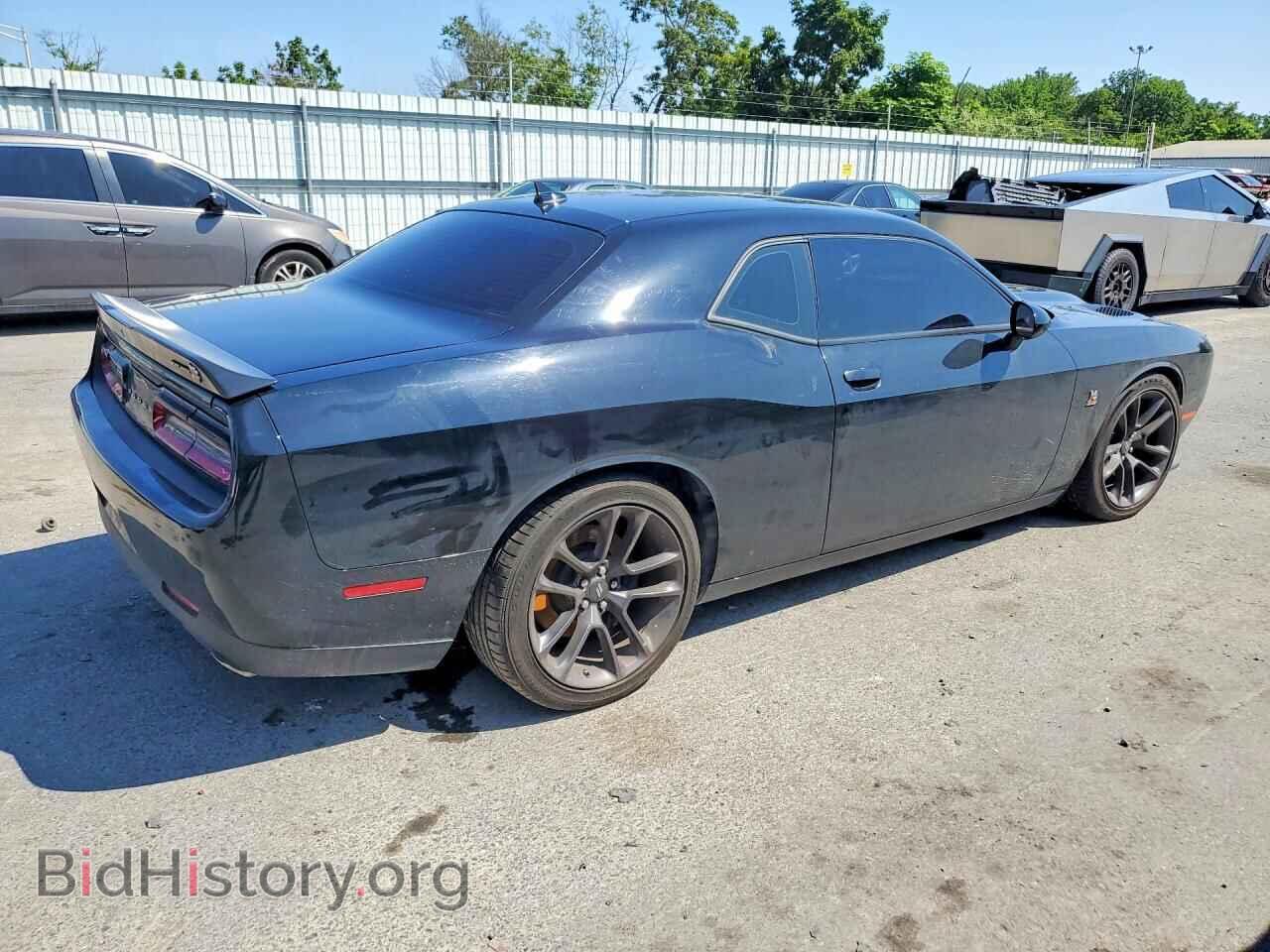 2022 DODGE CHALLENGER - VIN: 2C3CDZFJXNH171870 - Photo 3