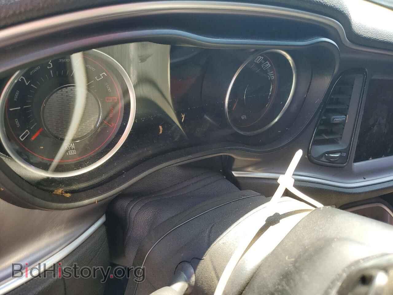 2022 DODGE CHALLENGER - VIN: 2C3CDZFJXNH171870 - Photo 9