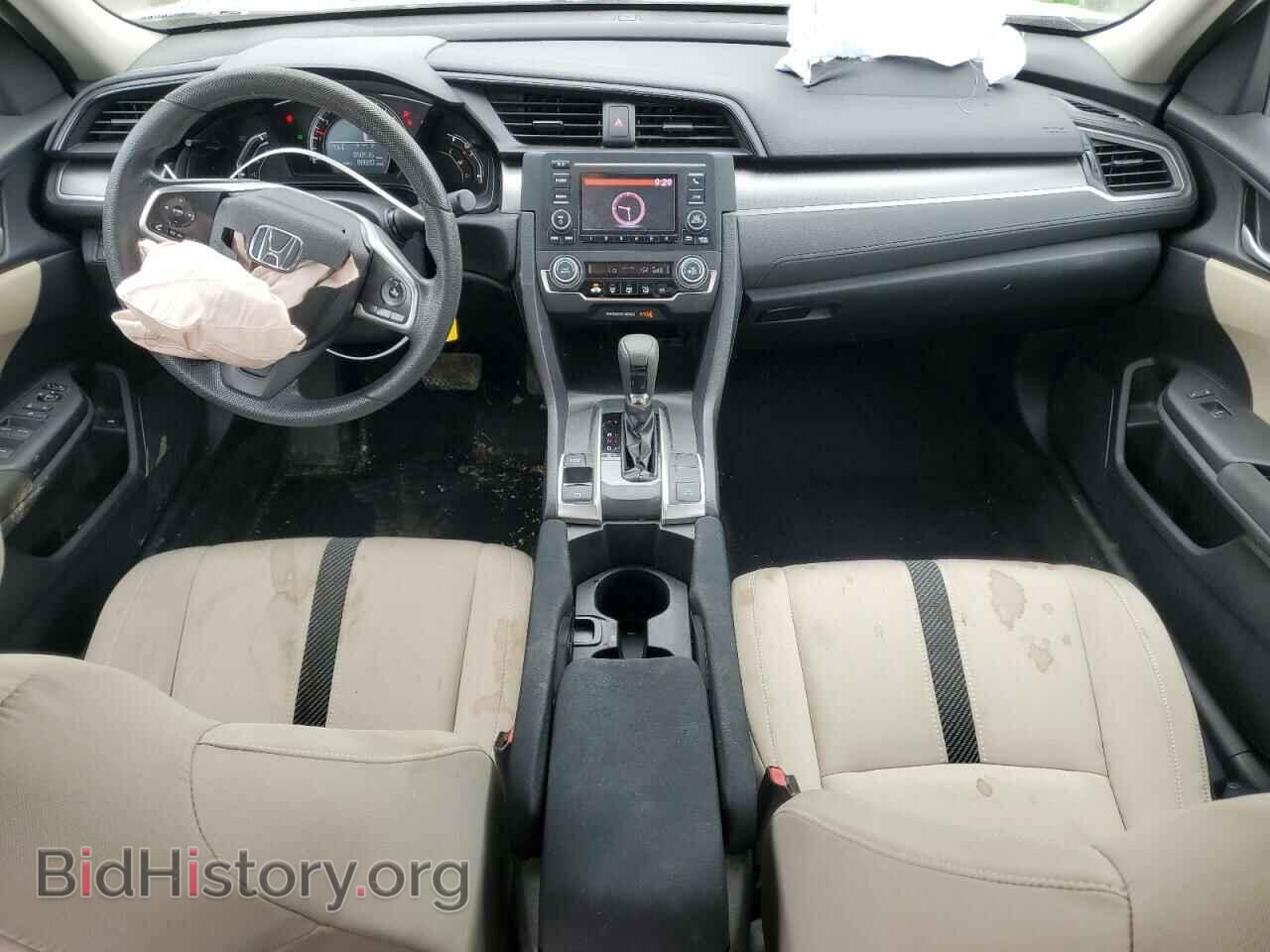 2017 HONDA CIVIC - VIN: 19XFC2F53HE071826 - Фото 8