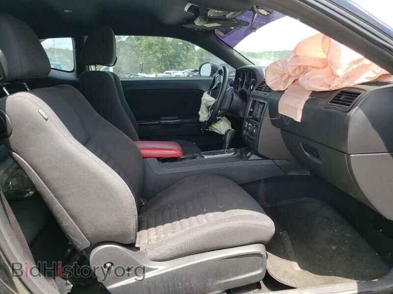 2013 DODGE CHALLENGER - VIN: 2C3CDYBT8DH742188 - Фото 5