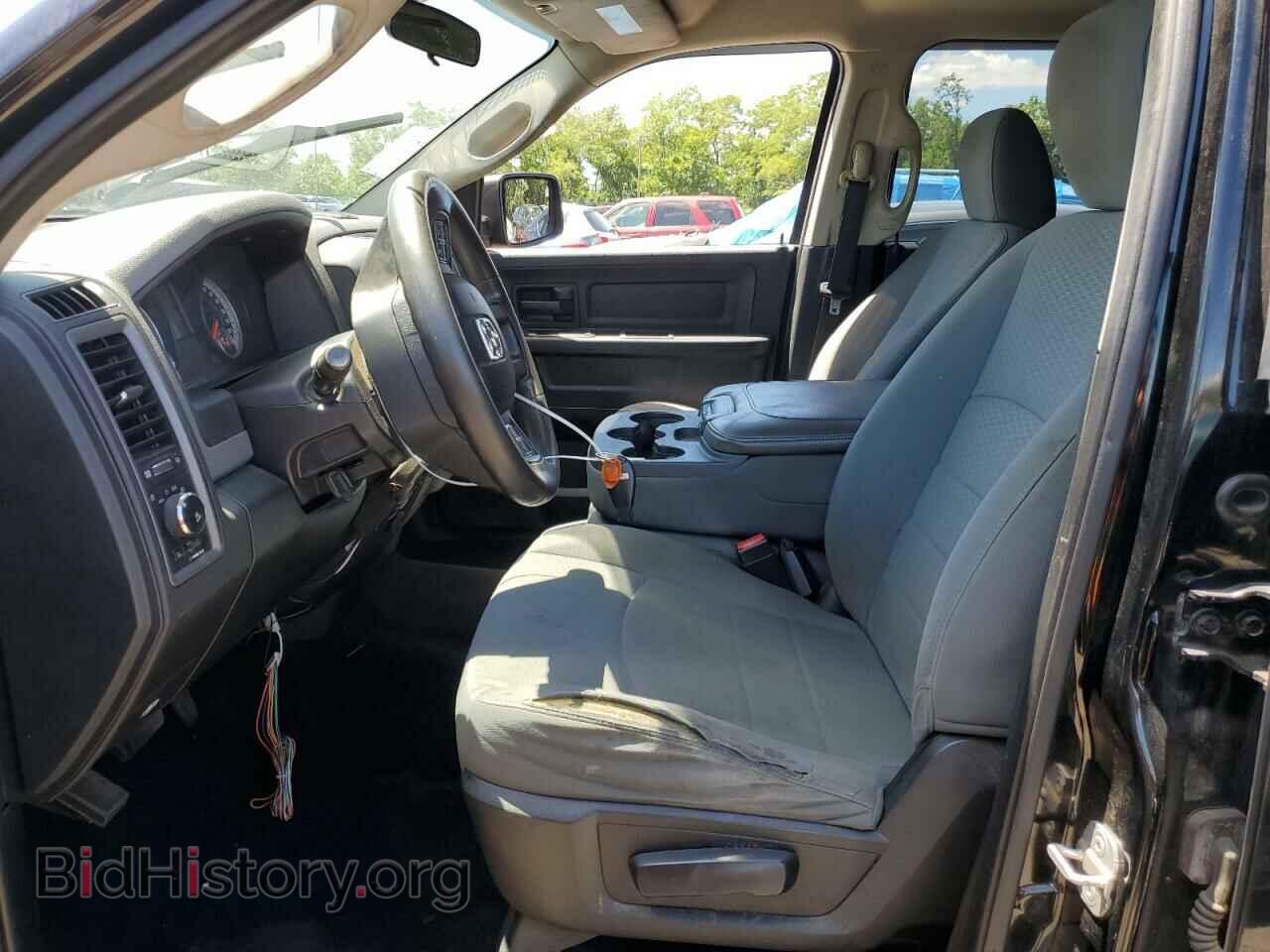 2013 RAM 1500 - VIN: 1C6RR7KT5DS569635 - Фото 7