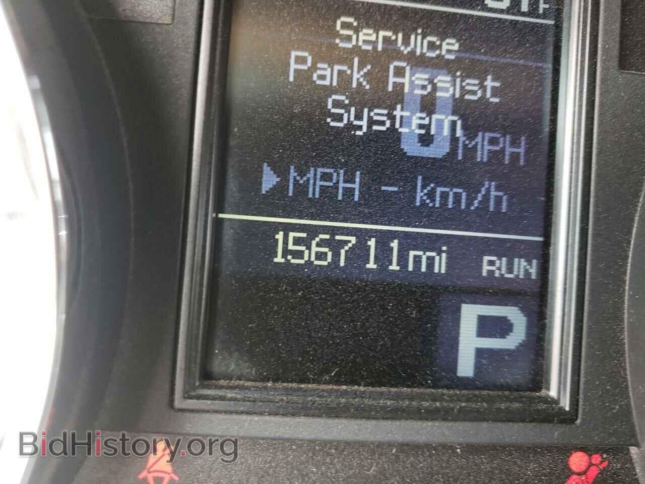 2011 DODGE DURANGO - VIN: 1D4RD2GG8BC627995 - Фото 8