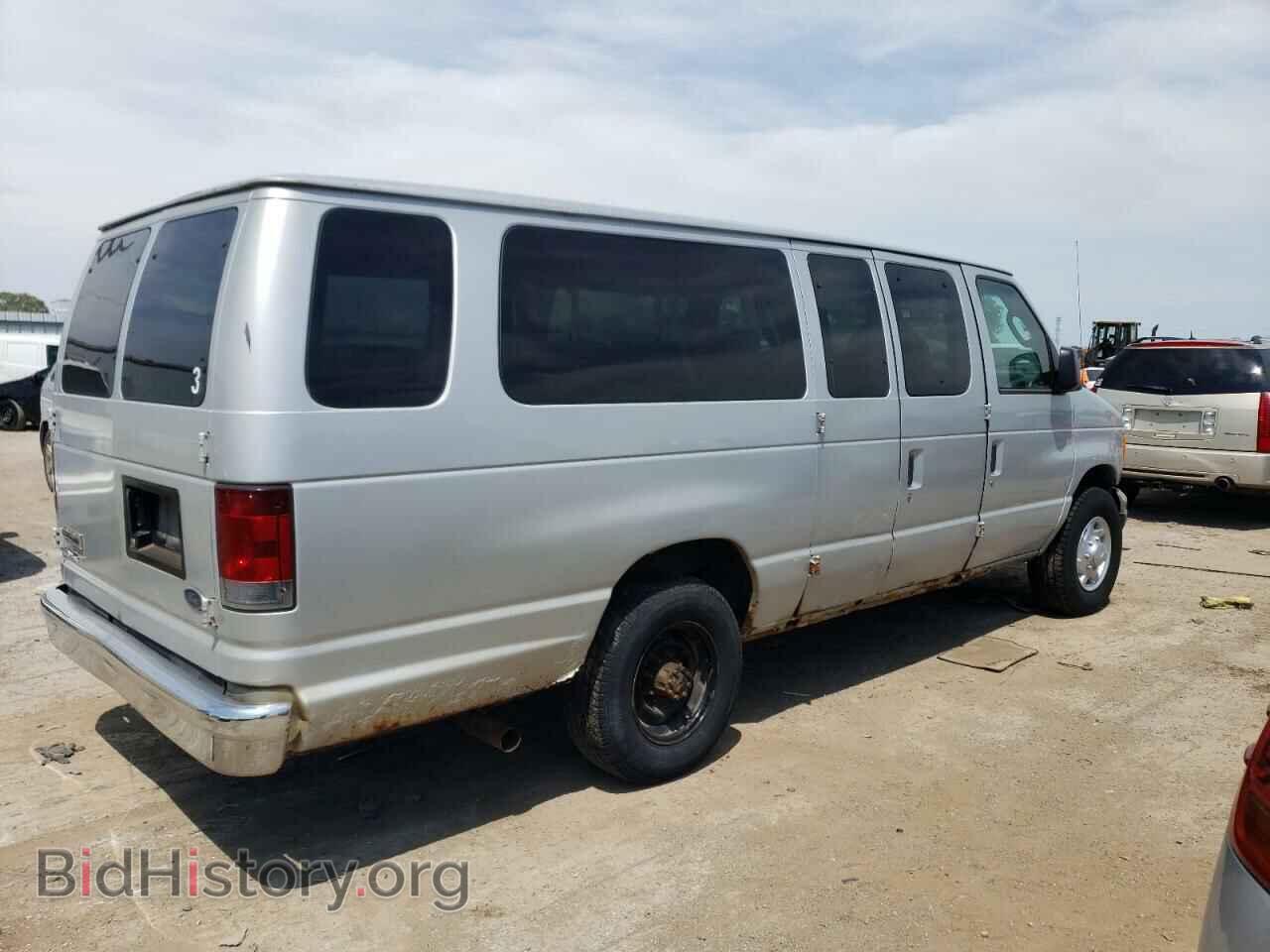 2006 FORD ALL Models - VIN: 1FBSS31L16DA42972 - Фото 3