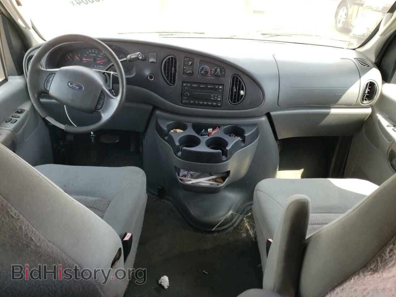 2006 FORD ALL Models - VIN: 1FBSS31L16DA42972 - Фото 8