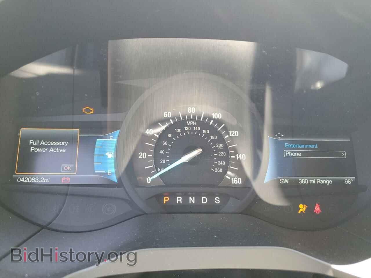 2023 FORD EDGE - VIN: 2FMPK4J99PBA30826 - Фото 9