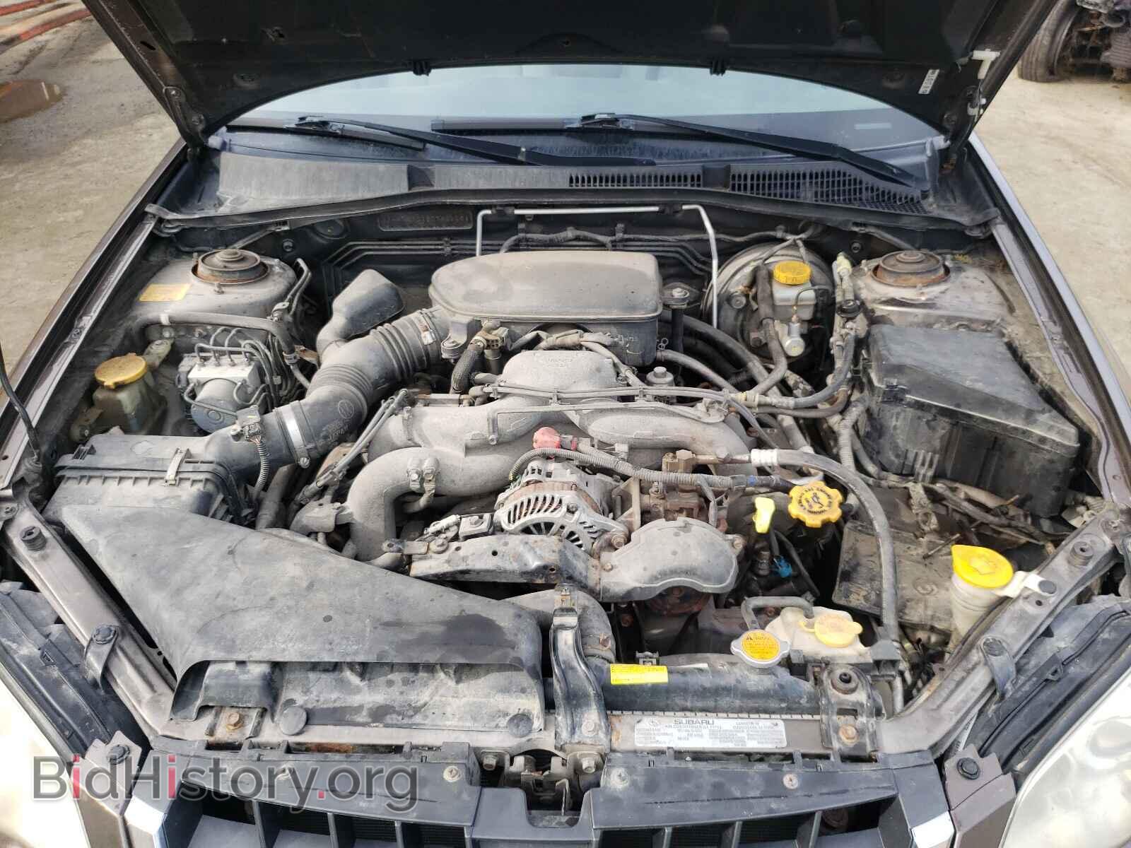 2008 SUBARU OUTBACK - VIN: 4S4BP61C187366225 - Фото 7