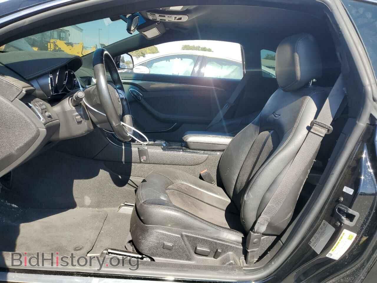 2013 CADILLAC CTS - VIN: 1G6DV1EP1D0102981 - Фото 7