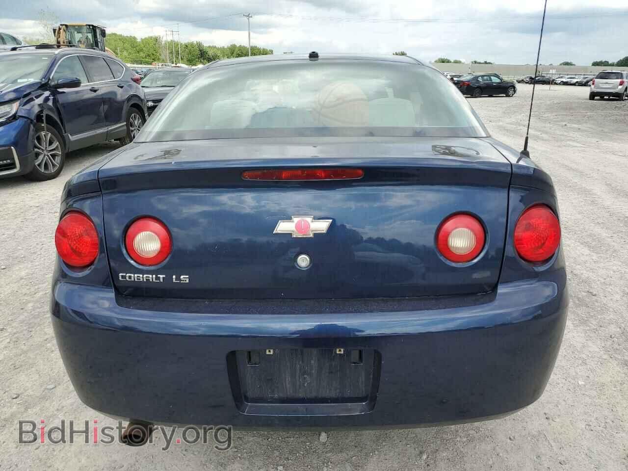 2009 CHEVROLET ALL Models - VIN: 1G1AK18HX97277475 - Photo 6