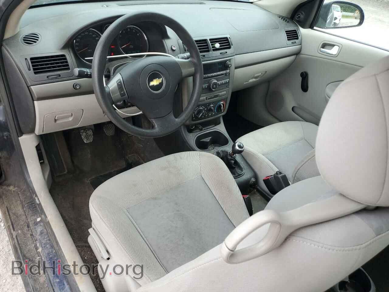 2009 CHEVROLET ALL Models - VIN: 1G1AK18HX97277475 - Photo 8