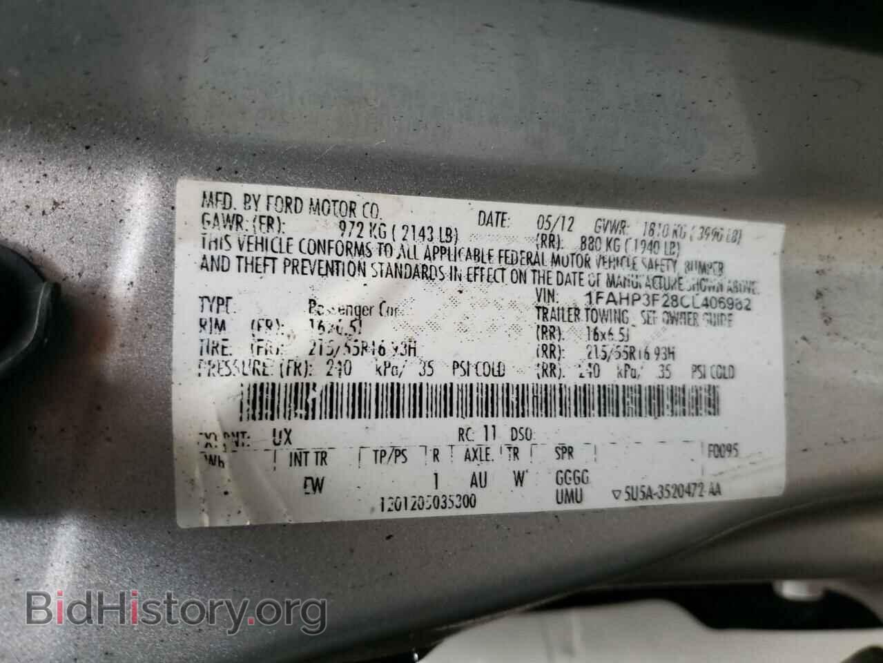 2012 FORD FOCUS - VIN: 1FAHP3F28CL406982 - Фото 10