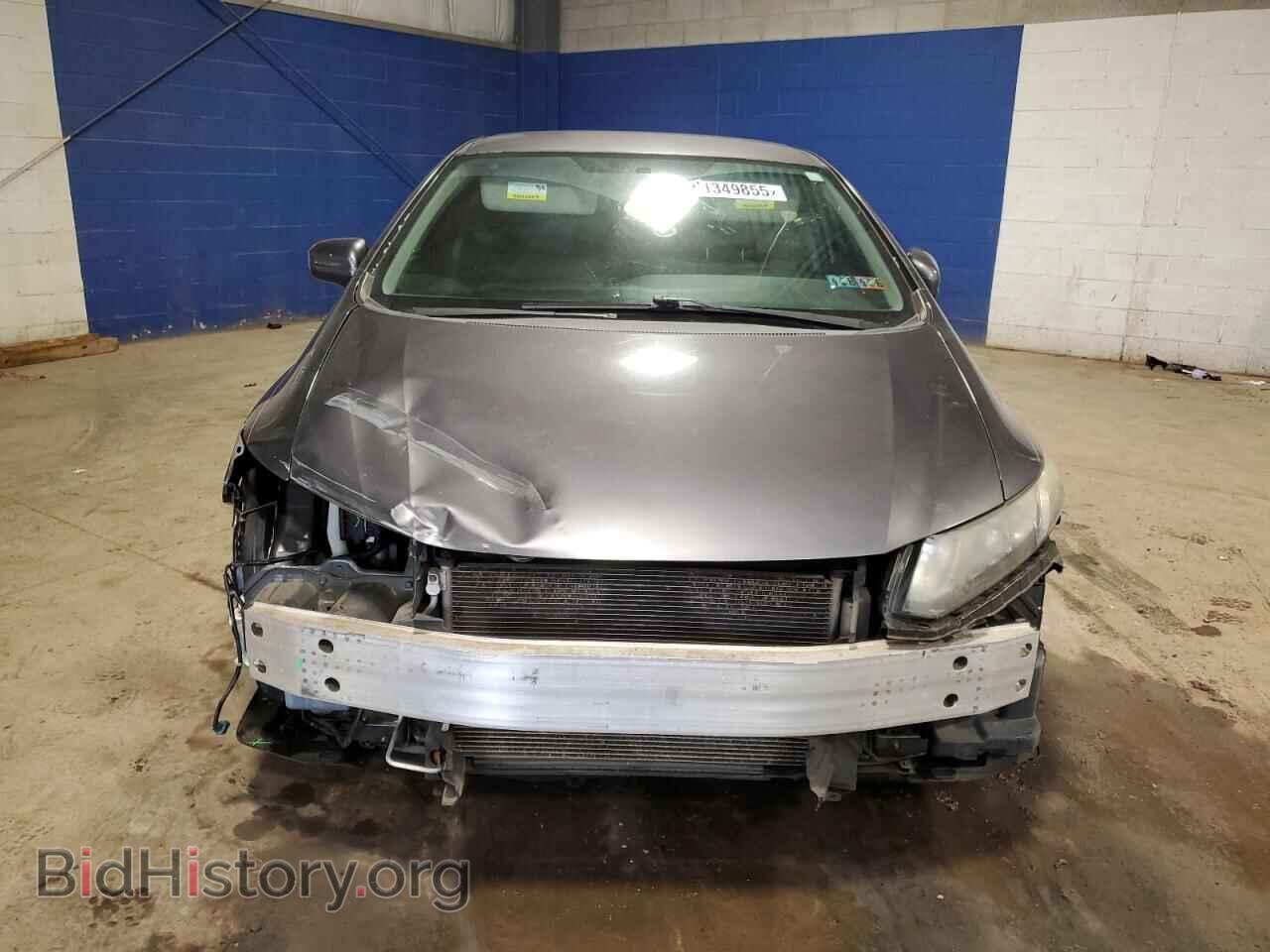 2014 HONDA CIVIC - VIN: 19XFB2F52EE208608 - Фото 5