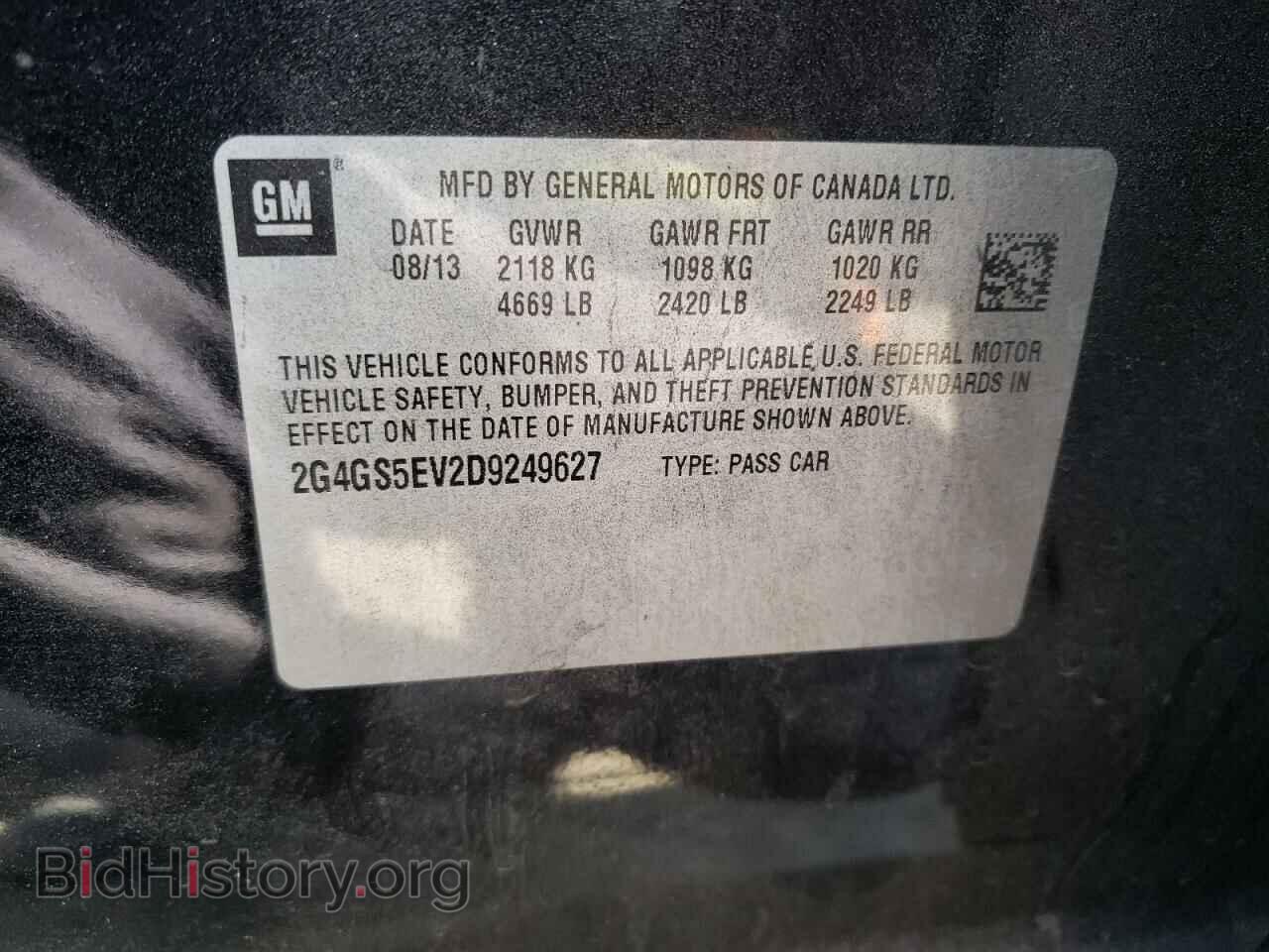 2013 BUICK REGAL - VIN: 2G4GS5EV2D9249627 - Photo 12