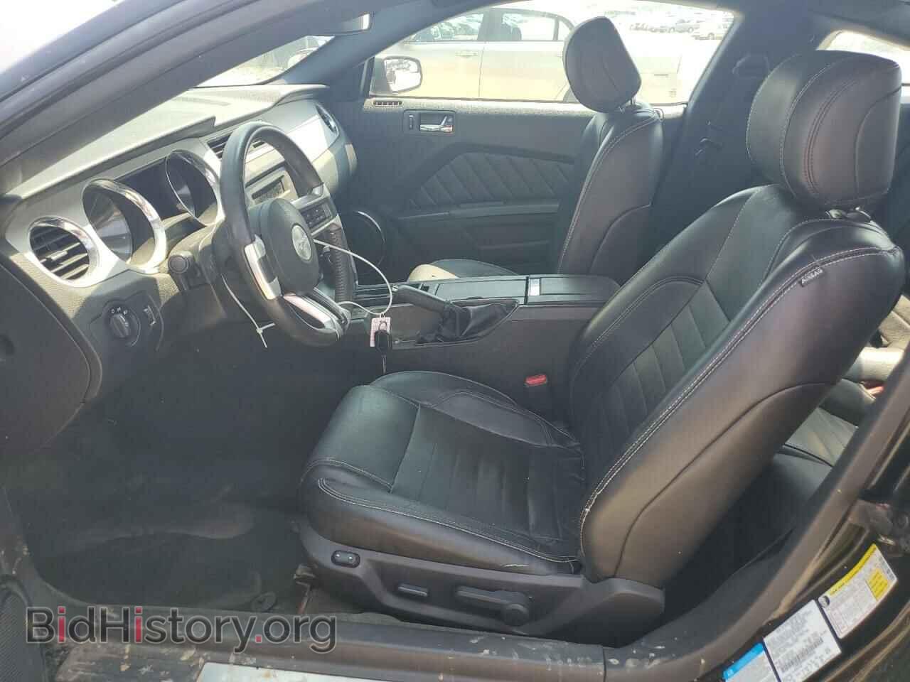 2014 FORD ALL Models - VIN: 1ZVBP8AM6E5326056 - Фото 7