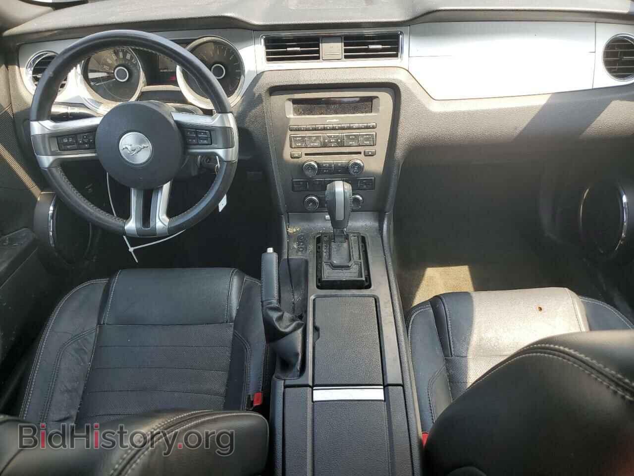 2014 FORD ALL Models - VIN: 1ZVBP8AM6E5326056 - Фото 8