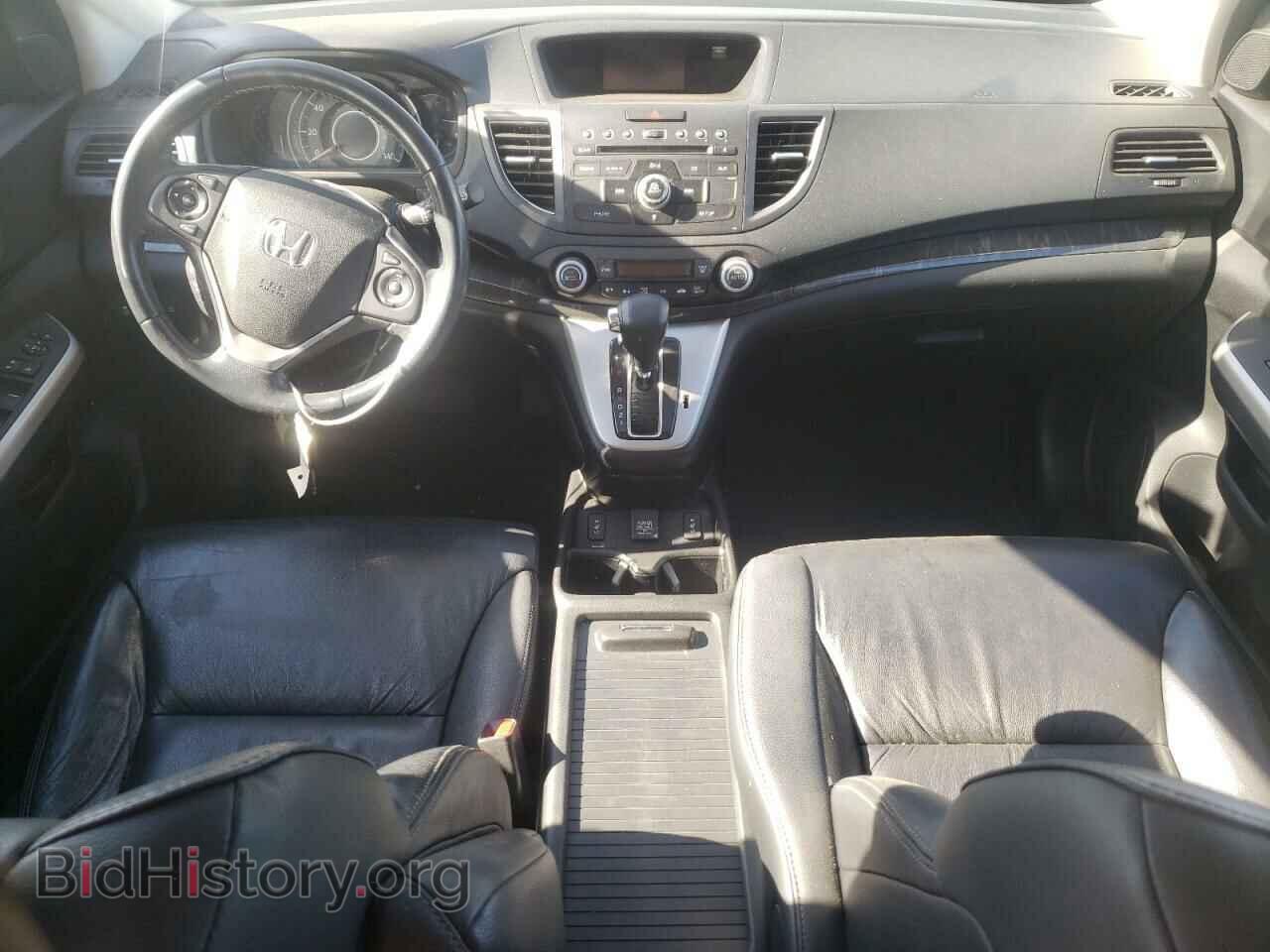 2014 HONDA CRV - VIN: 2HKRM3H73EH533744 - Фото 8