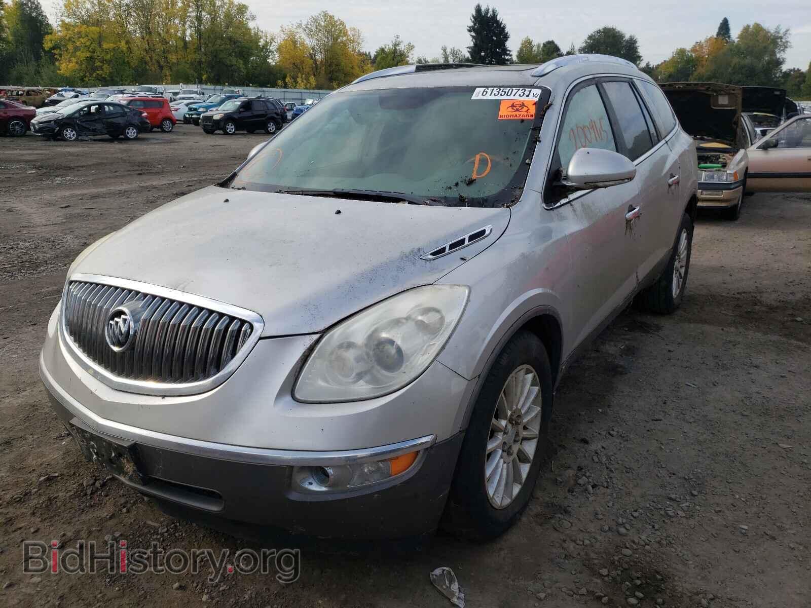 2008 BUICK ENCLAVE - VIN: 5GAEV23748J108835 - Фото 2