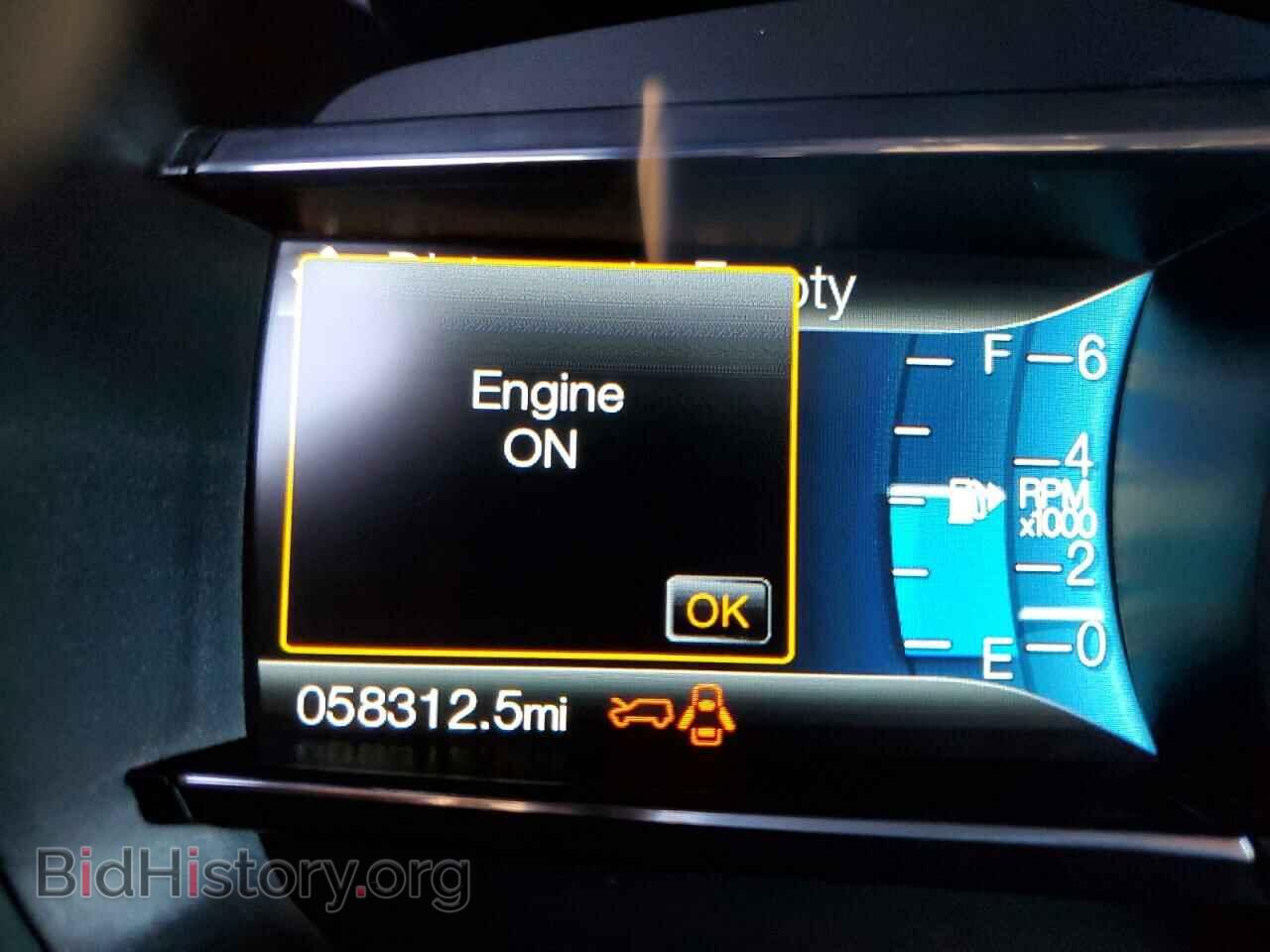2017 FORD EXPLORER - VIN: 1FM5K7D86HGD63815 - Photo 8