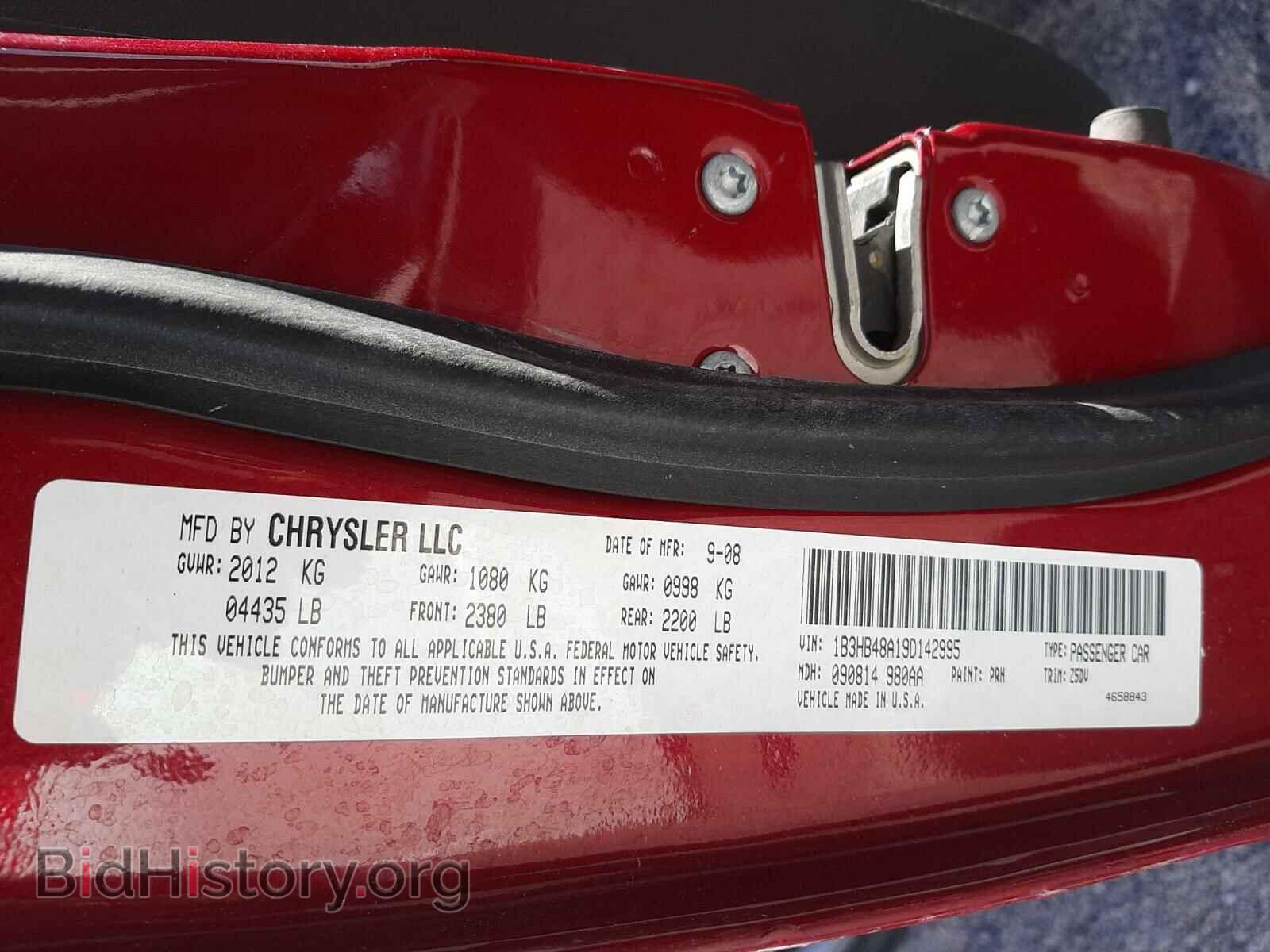 2009 DODGE CALIBER - VIN: 1B3HB48A19D142995 - Photo 10