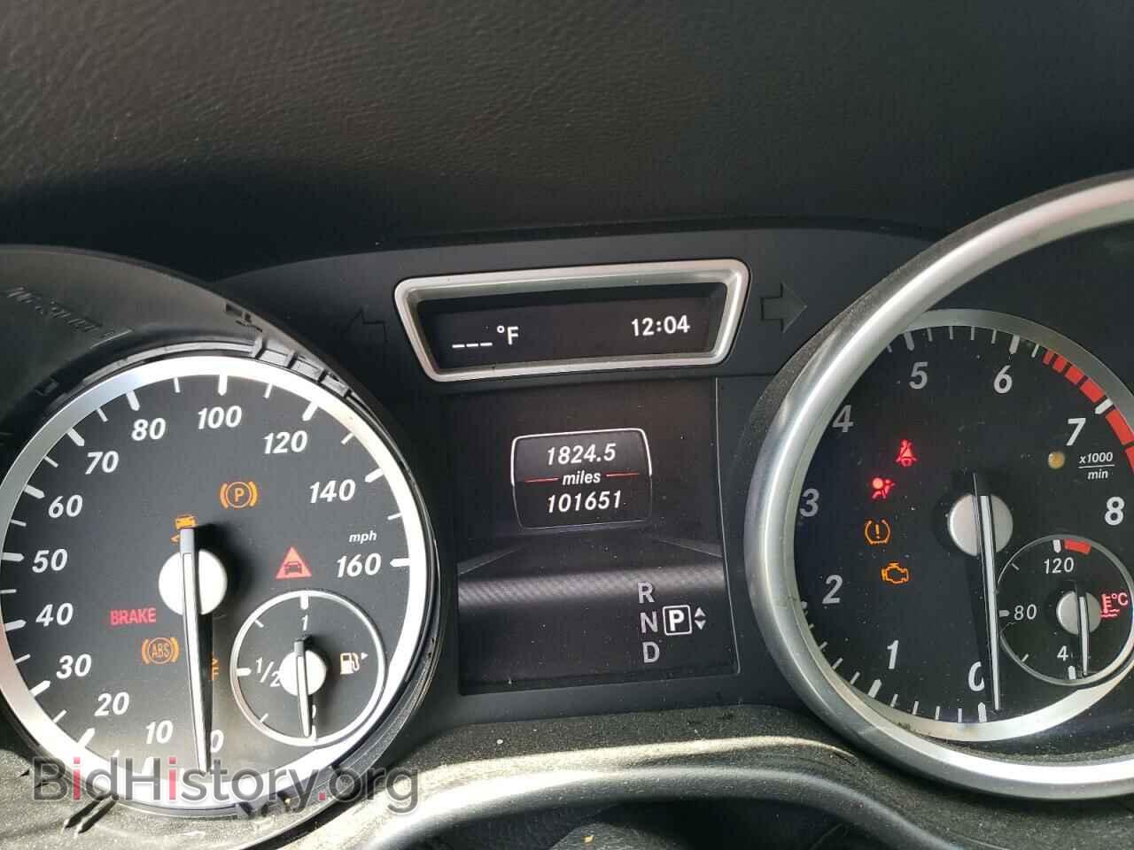 2013 MERCEDES-BENZ GL-CLASS - VIN: 4JGDF7CE2DA241845 - Фото 9