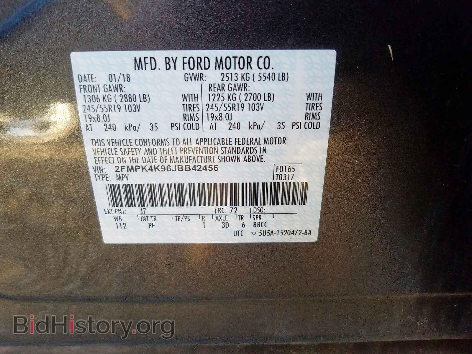 2018 FORD EDGE TITAN - VIN: 2FMPK4K96JBB42456 - Фото 10