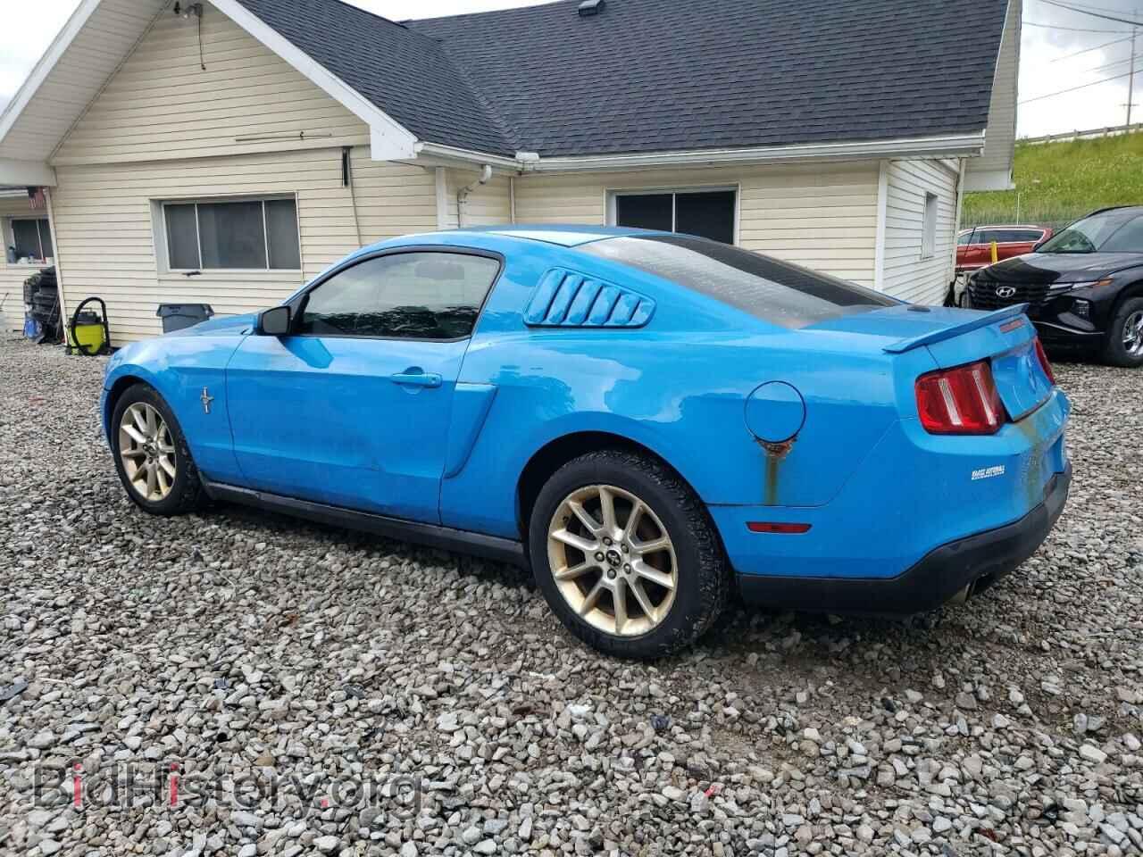 2010 FORD ALL Models - VIN: 1ZVBP8AN6A5124529 - Фото 2