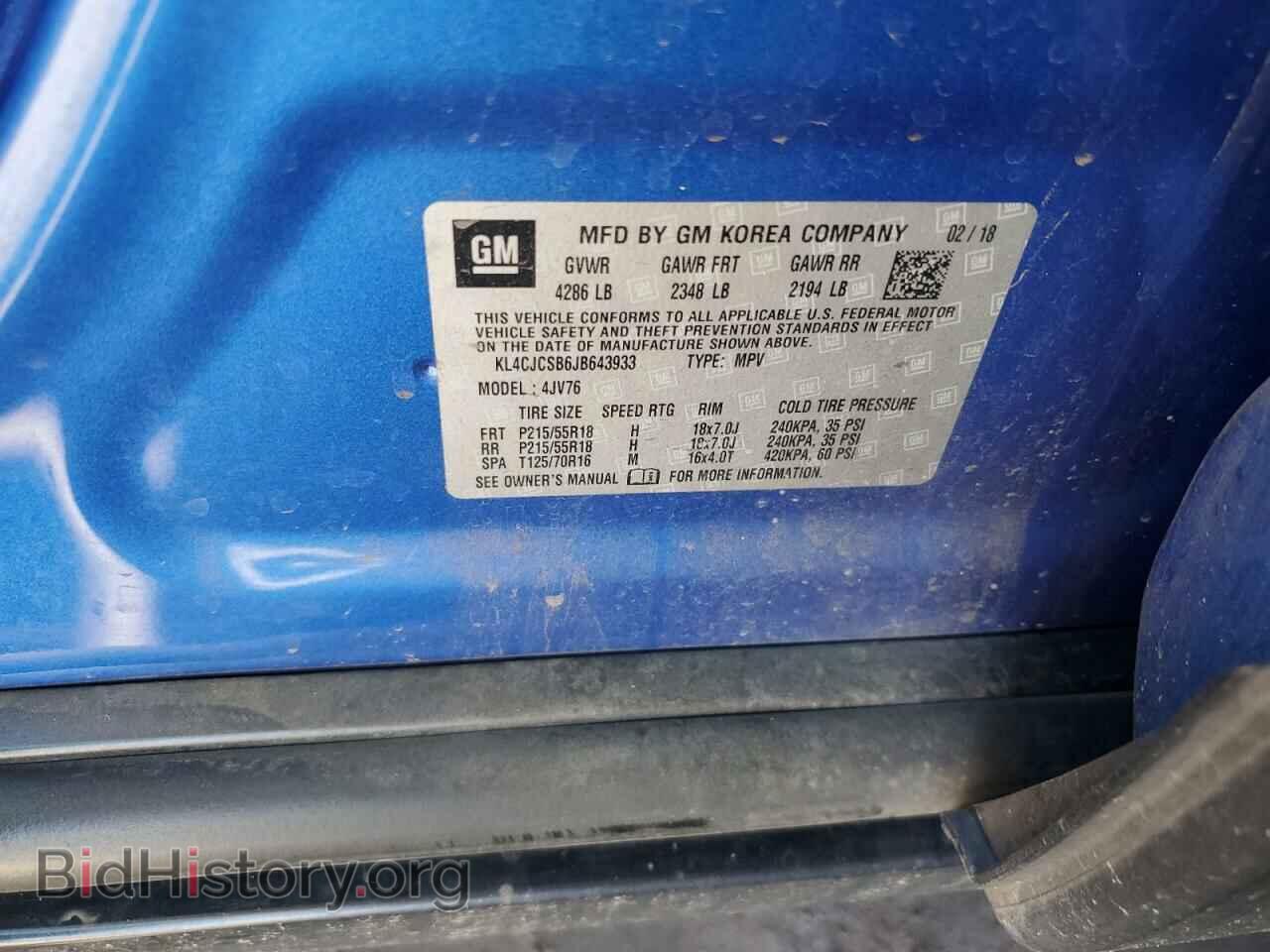 2018 BUICK ENCORE - VIN: KL4CJCSB6JB643933 - Фото 12