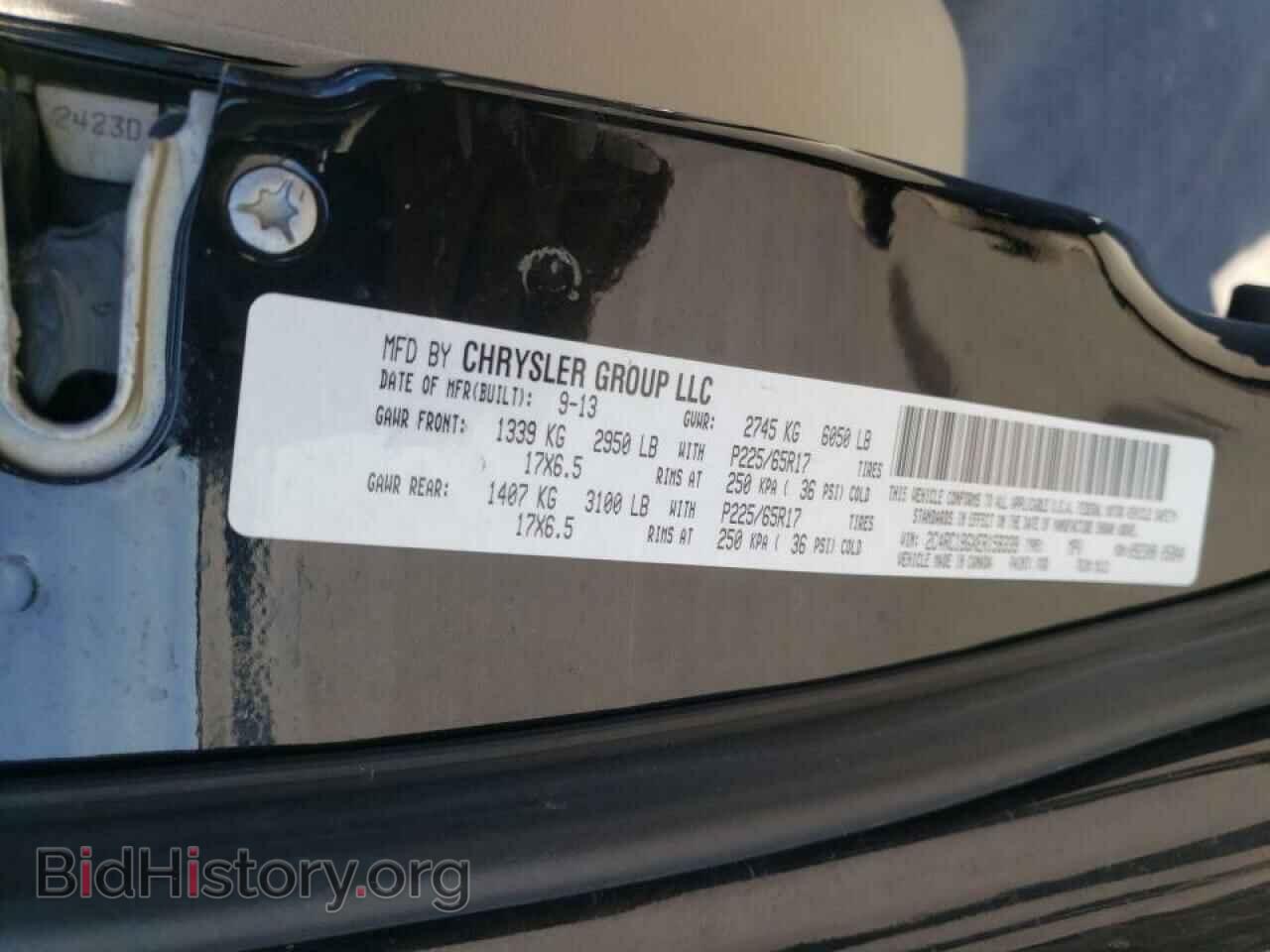 2014 CHRYSLER MINIVAN - VIN: 2C4RC1BGXER158339 - Фото 10