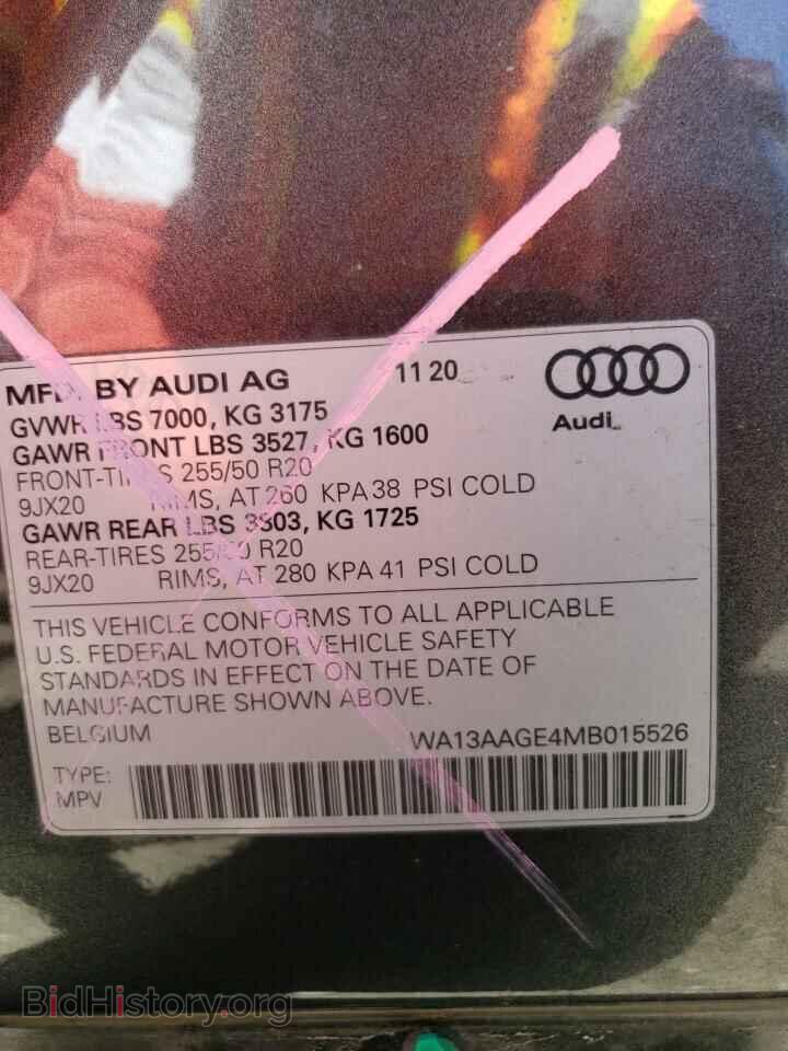 2021 AUDI E-TRON - VIN: WA13AAGE4MB015526 - Фото 13