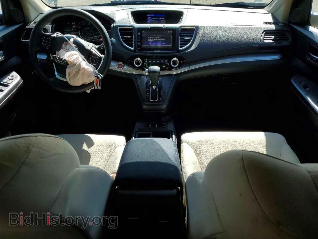 2015 HONDA CRV - VIN: 2HKRM4H53FH668616 - Фото 8