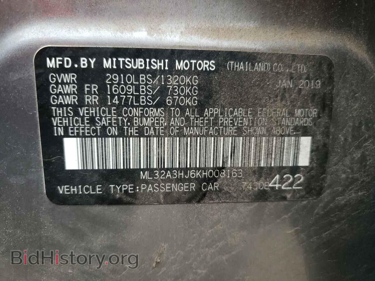 2019 MITSUBISHI MIRAGE - VIN: ML32A3HJ6KH008163 - Фото 10