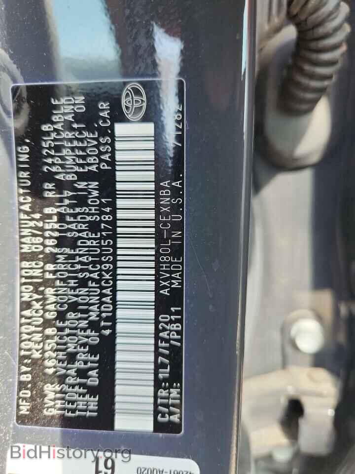 2025 TOYOTA CAMRY - VIN: 4T1DAACK9SU517841 - Фото 13