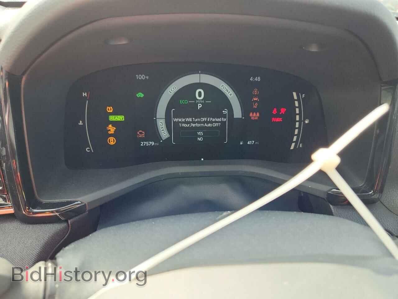 2025 TOYOTA CAMRY - VIN: 4T1DAACK9SU517841 - Фото 9