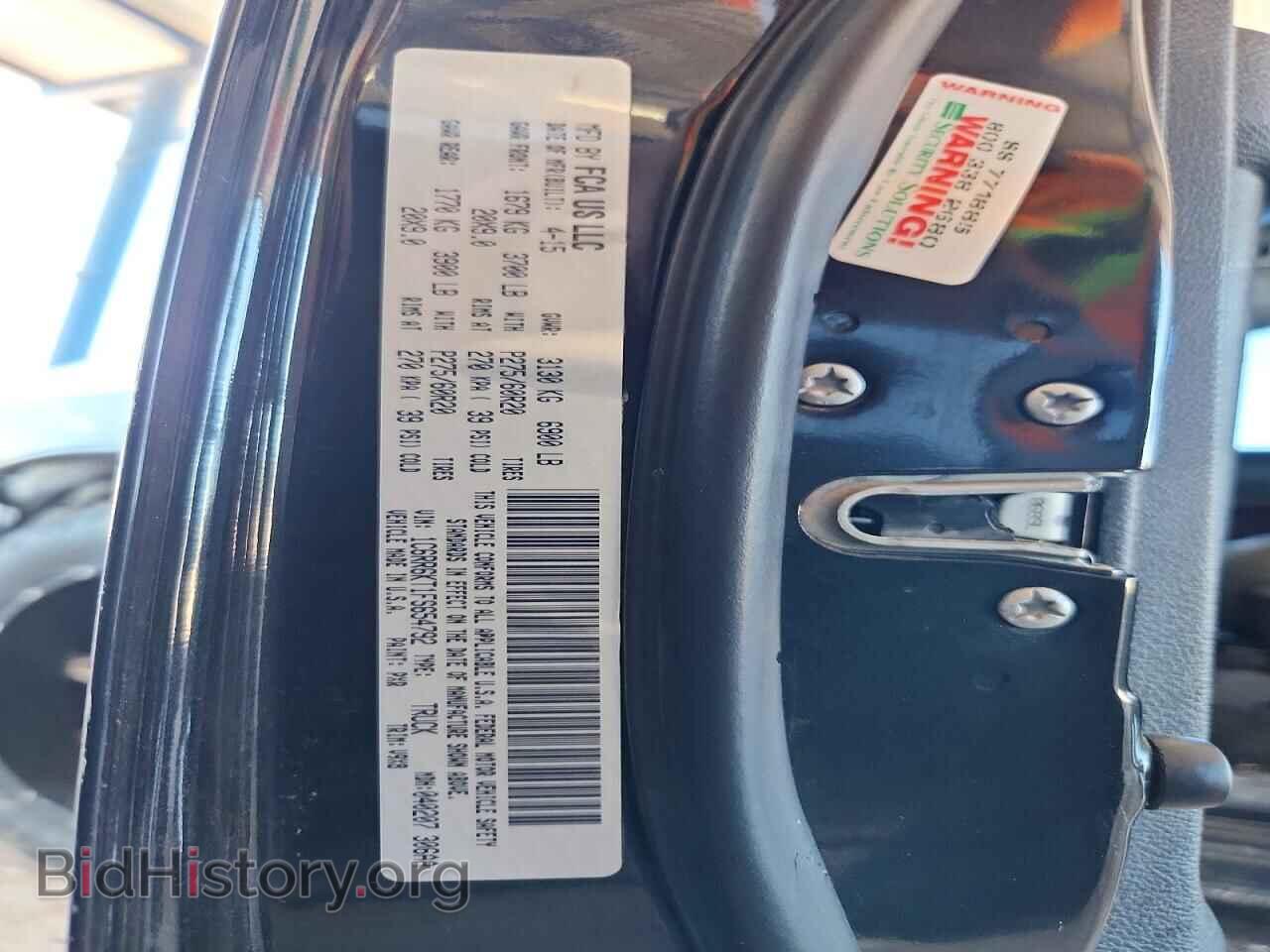 2015 RAM 1500 - VIN: 1C6RR6KT1FS654792 - Фото 12