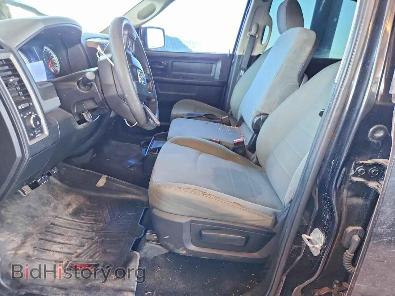 2015 RAM 1500 - VIN: 1C6RR6KT1FS654792 - Фото 7