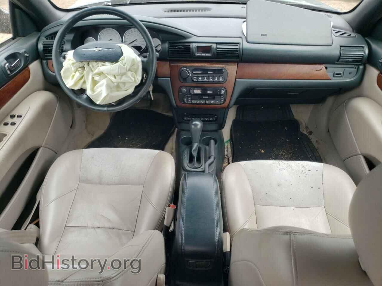 2006 CHRYSLER SEBRING - VIN: 1C3EL65R86N119017 - Фото 8