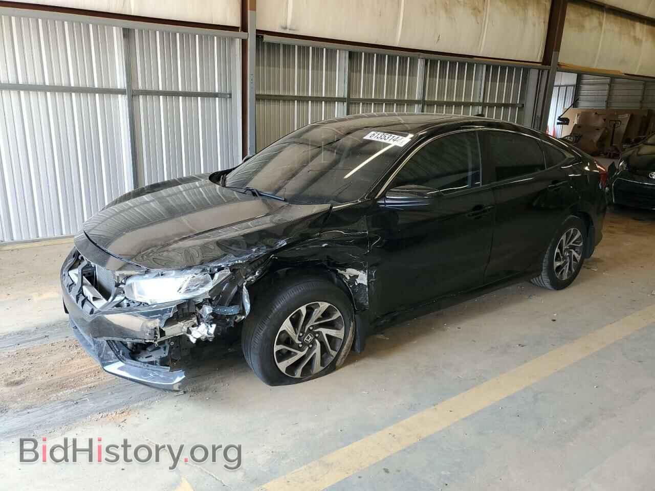 Фотография 2HGFC2F74HH570772 - HONDA CIVIC 2017