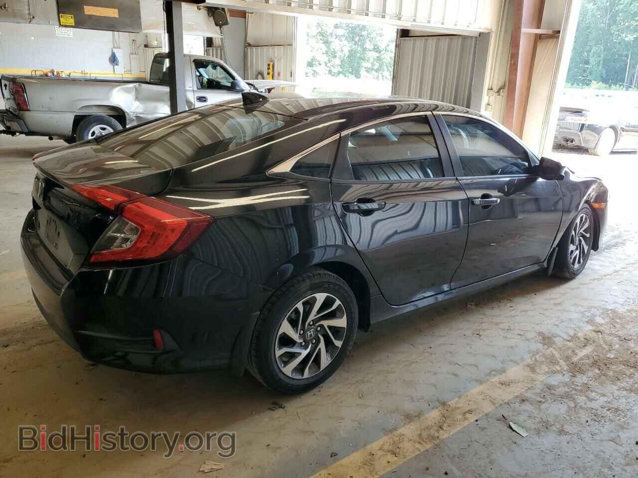 2017 HONDA CIVIC - VIN: 2HGFC2F74HH570772 - Фото 3