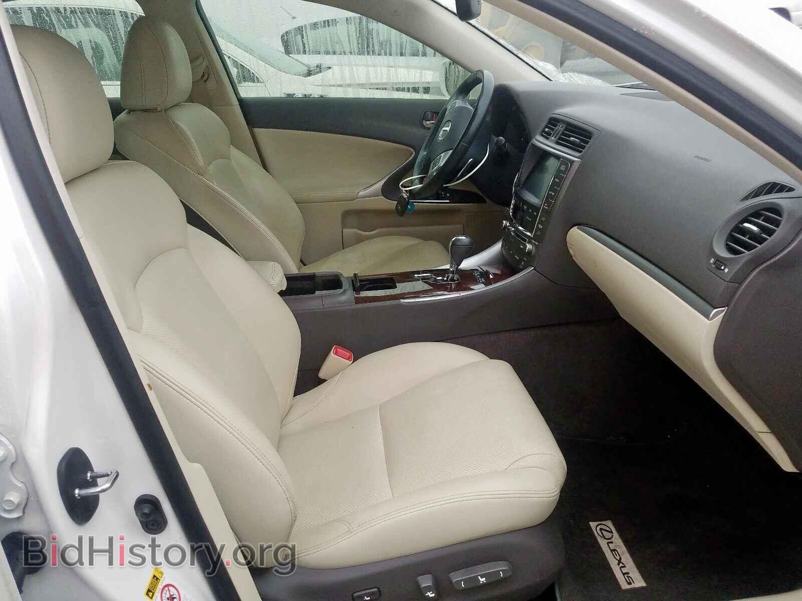 2012 LEXUS IS - VIN: JTHCF5C23C5054890 - Фото 5