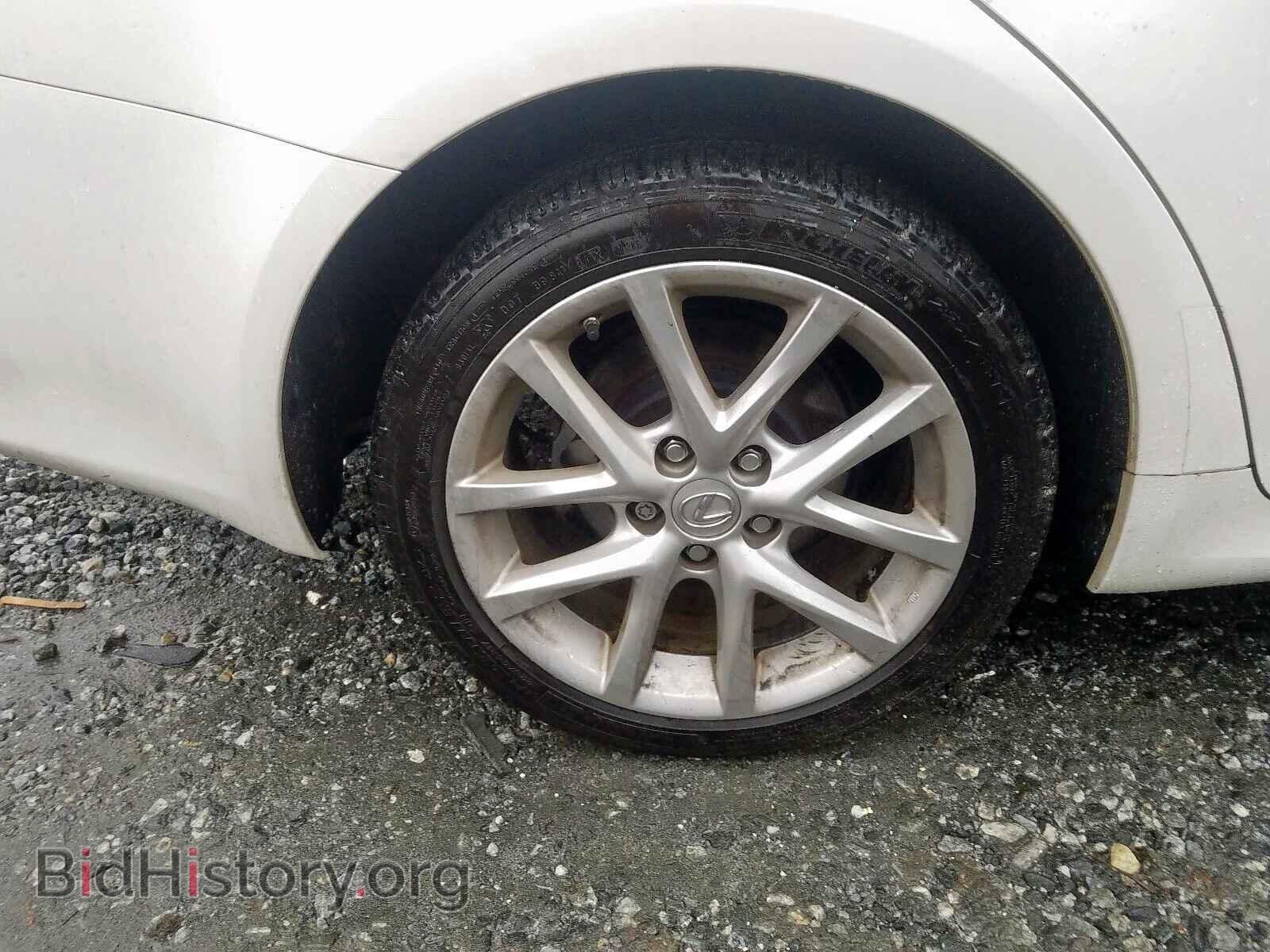 2012 LEXUS IS - VIN: JTHCF5C23C5054890 - Фото 9