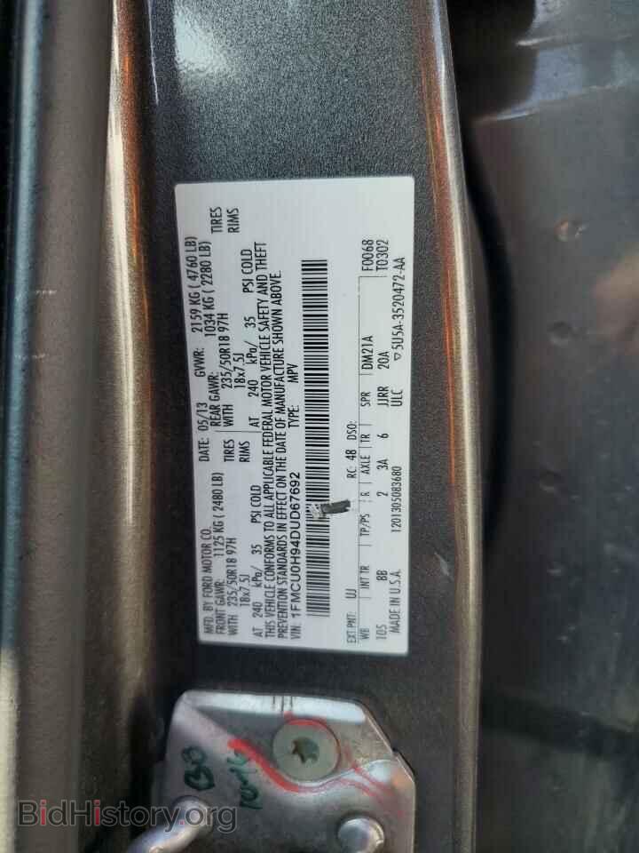 2013 FORD ESCAPE - VIN: 1FMCU0H94DUD67692 - Фото 13