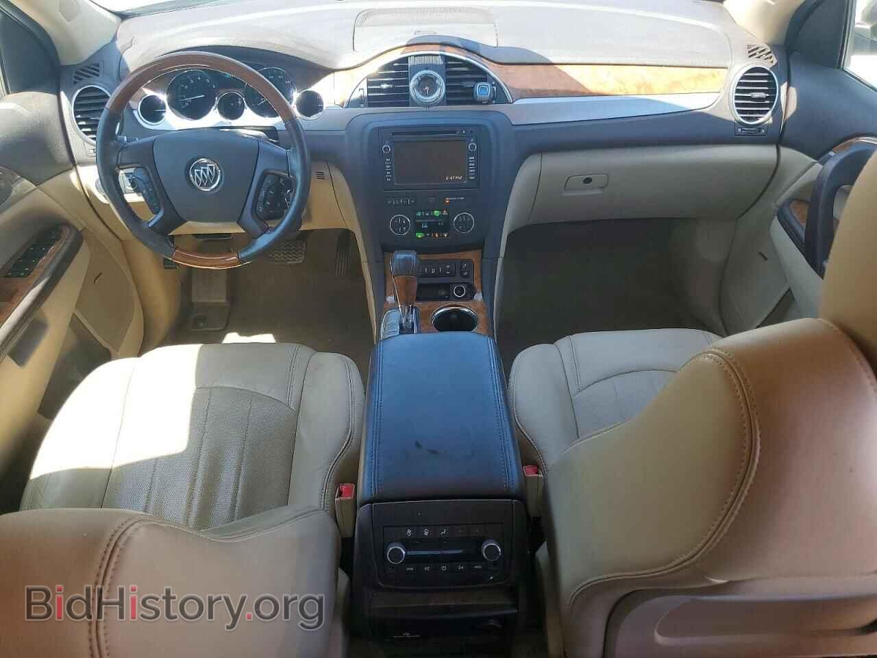 2012 BUICK ENCLAVE - VIN: 5GAKRCED3CJ365932 - Photo 8