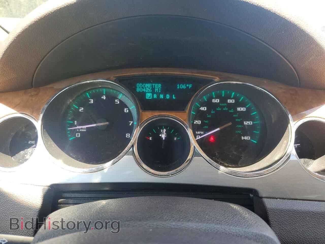 2012 BUICK ENCLAVE - VIN: 5GAKRCED3CJ365932 - Photo 9