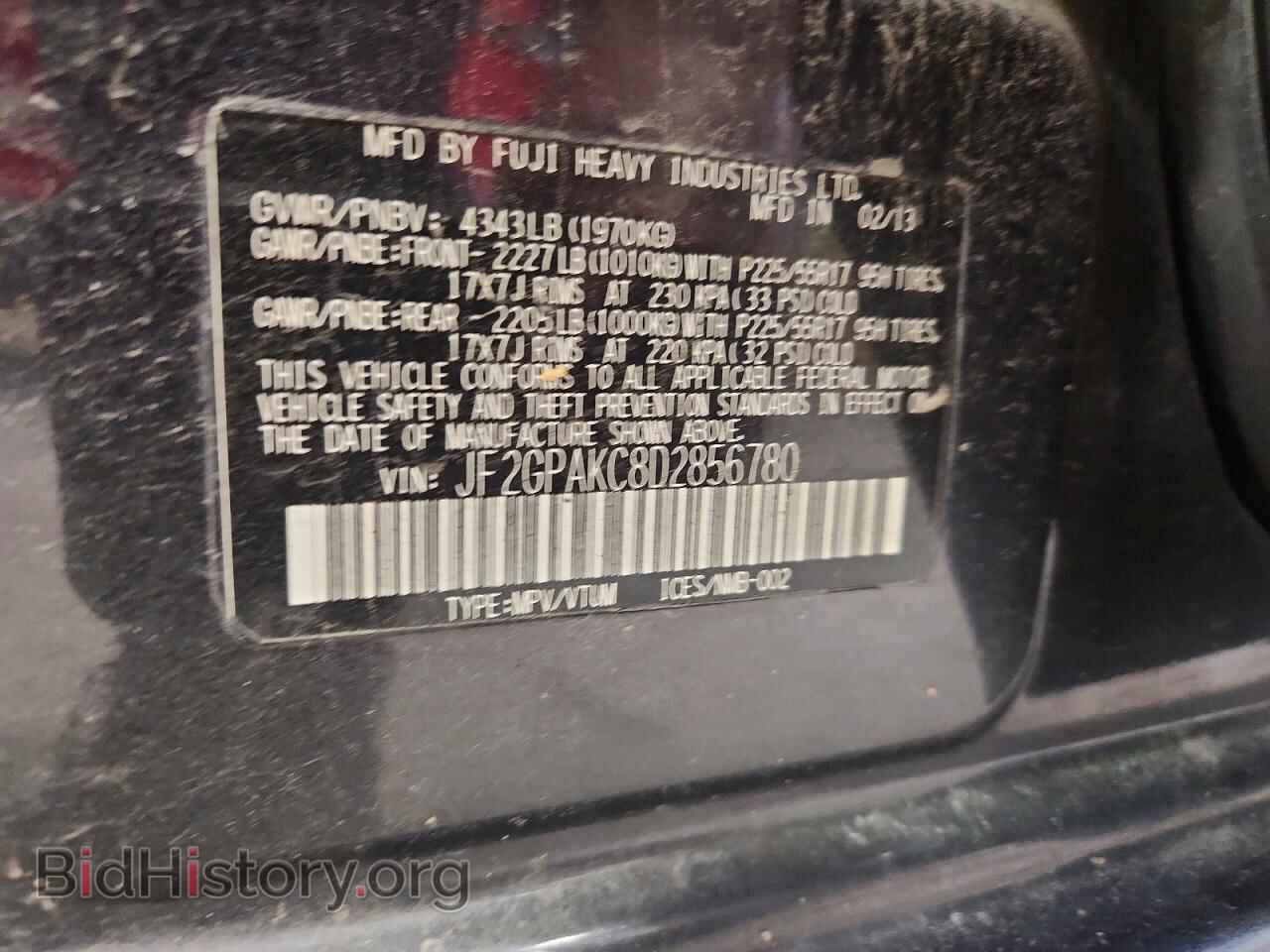 2013 SUBARU XV - VIN: JF2GPAKC8D2856780 - Фото 13