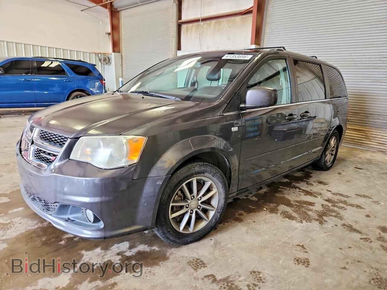 Фотография 2C4RDGCG0ER315634 - DODGE CARAVAN 2014