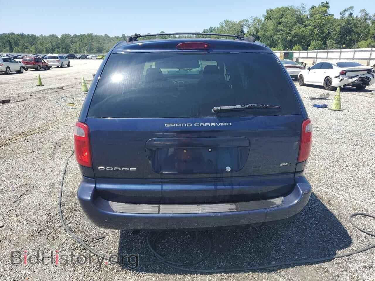 2005 DODGE CARAVAN - VIN: 2D4GP24R45R266992 - Фото 6